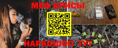 ALPHA PVP Белорецк