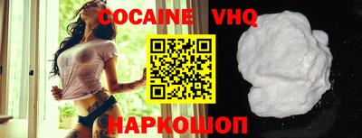ALPHA PVP Белорецк