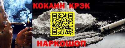 а пвп мука Белореченск