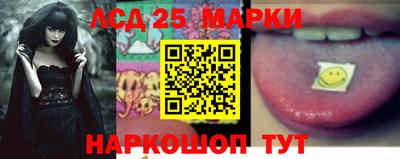 а пвп мука Белореченск
