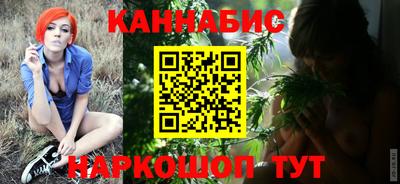 ALPHA PVP Белорецк