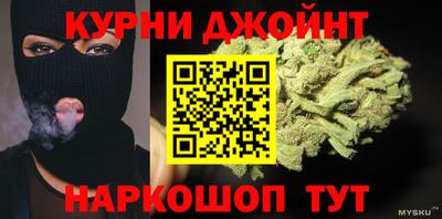 ALPHA PVP Белорецк