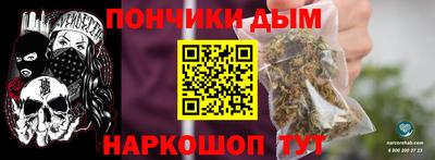 а пвп мука Белореченск