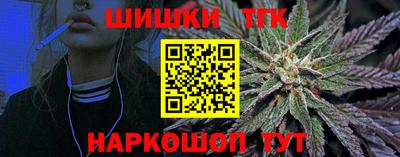 а пвп мука Белореченск