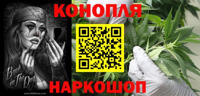 таблы Бердск