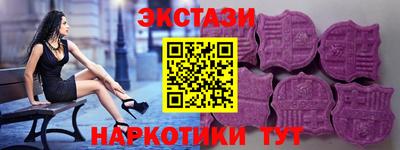 а пвп мука Белореченск