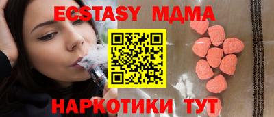 а пвп мука Белореченск